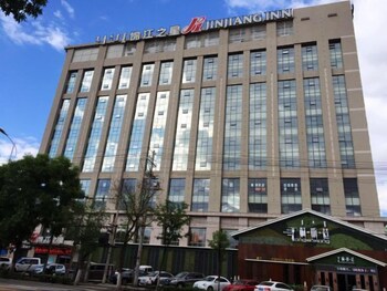 Jinjiang Inn Hohhot Xing an South Street, Hohhot Jinjiang Inn Hohhot Xing an South Street, Hohhot