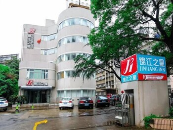 Jinjiang Inn Ningbo Cixu Huancheng South Road Hushan Road, Ningbo Jinjiang Inn Ningbo Cixu Huancheng South Road Hushan Road, Ningbo