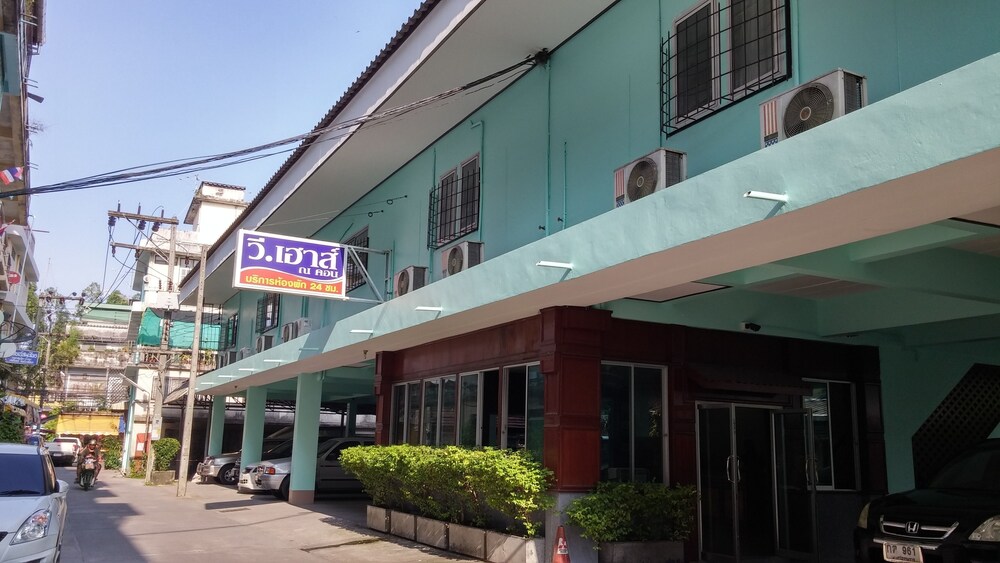 V.House Nakhon, Nakhon si Thammarat V.House Nakhon, Nakhon si Thammarat