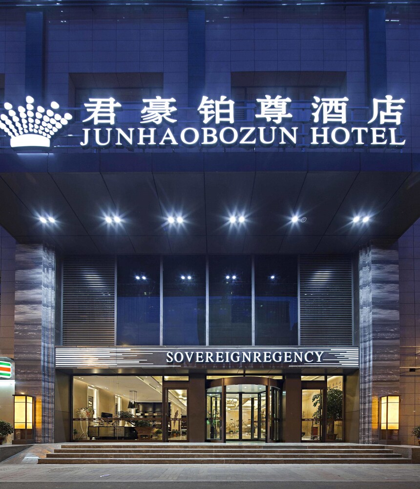 Sovereign Regency Hotel Taiyuan, Taiyuan Sovereign Regency Hotel Taiyuan, Taiyuan