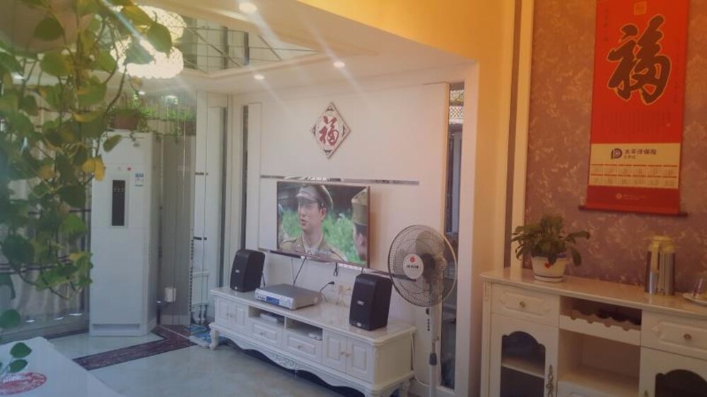 Railway Station Splendid Elegant Apartment, Suzhou Railway Station Splendid Elegant Apartment, Suzhou