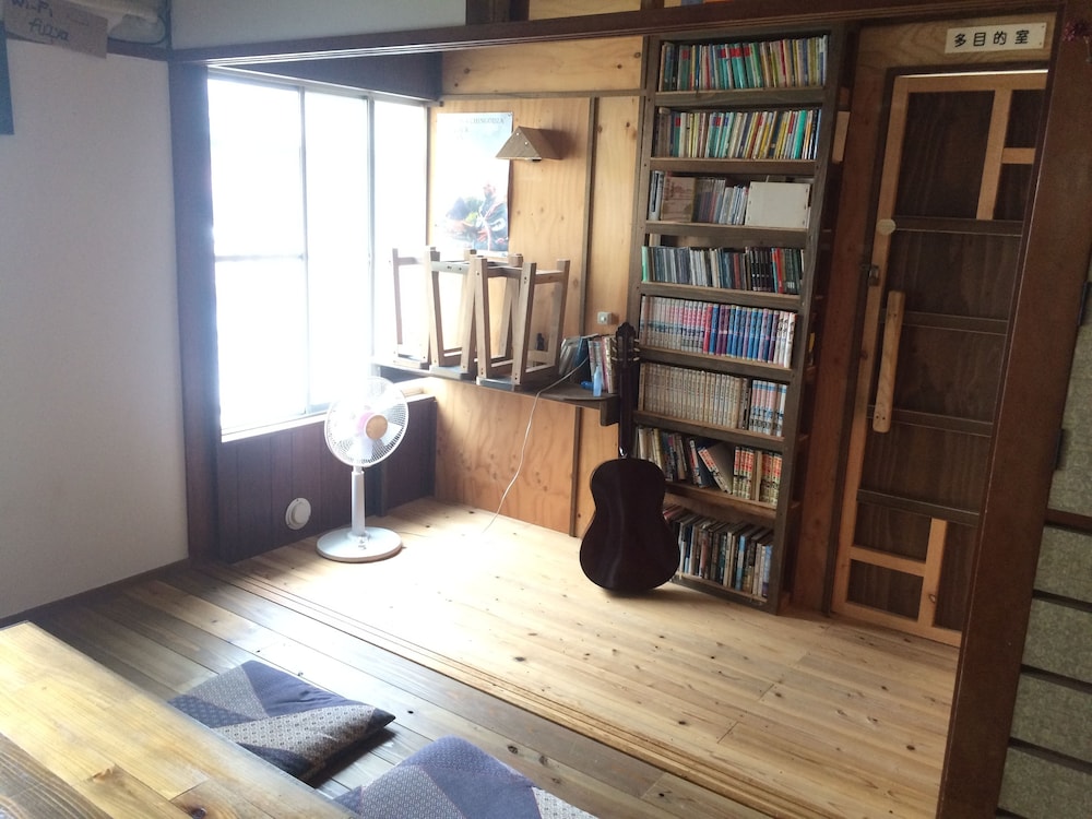 FUJIYA GUEST HOUSE - Hostel, Matsuyama FUJIYA GUEST HOUSE - Hostel, Matsuyama