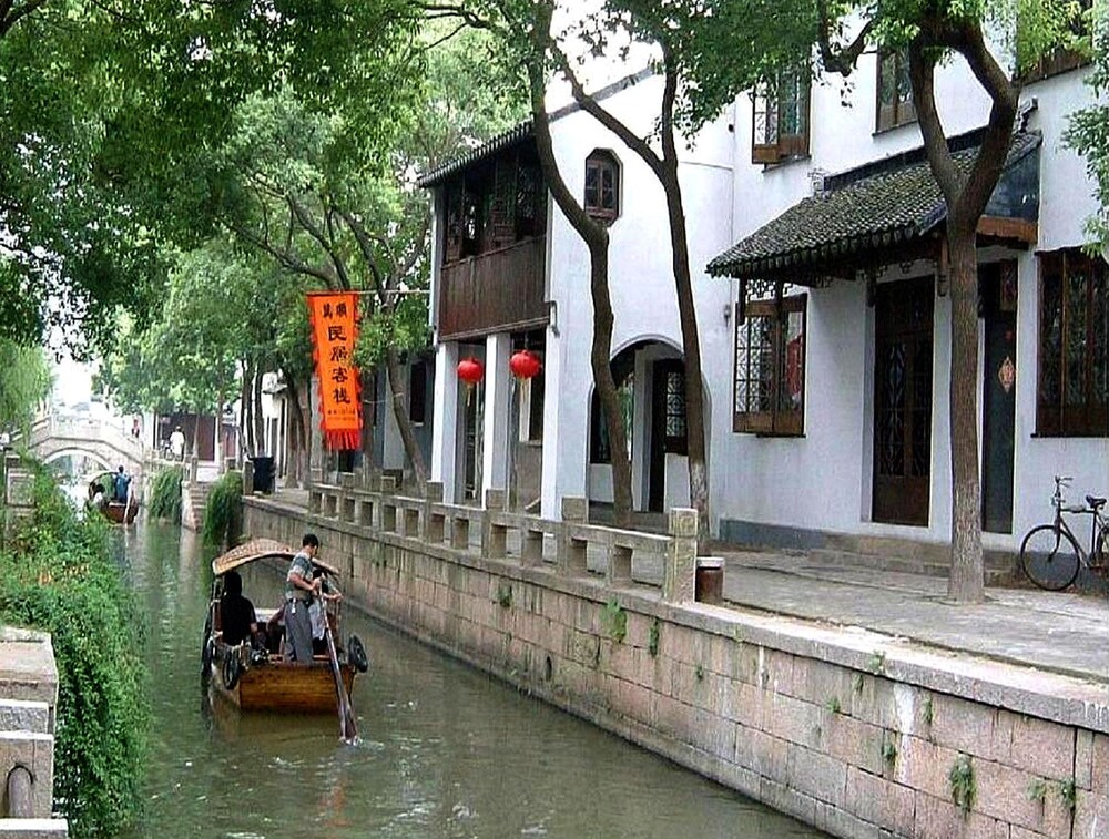 Wanshun Guest House, Suzhou Wanshun Guest House, Suzhou