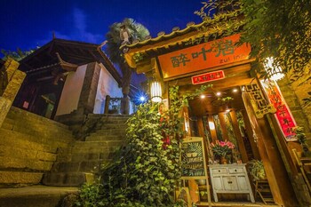 Zui Inn, Lijiang Zui Inn, Lijiang