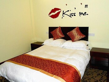 Geili Inn Huangshan, Huangshan Geili Inn Huangshan, Huangshan