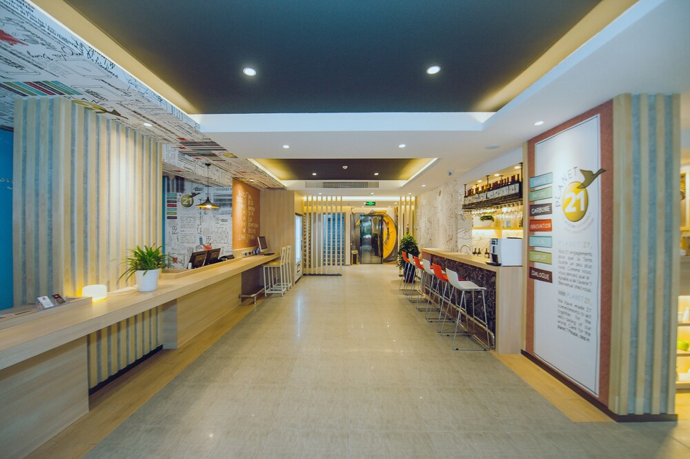 ibis Yangzhou Garden Hotel, Yangzhou ibis Yangzhou Garden Hotel, Yangzhou