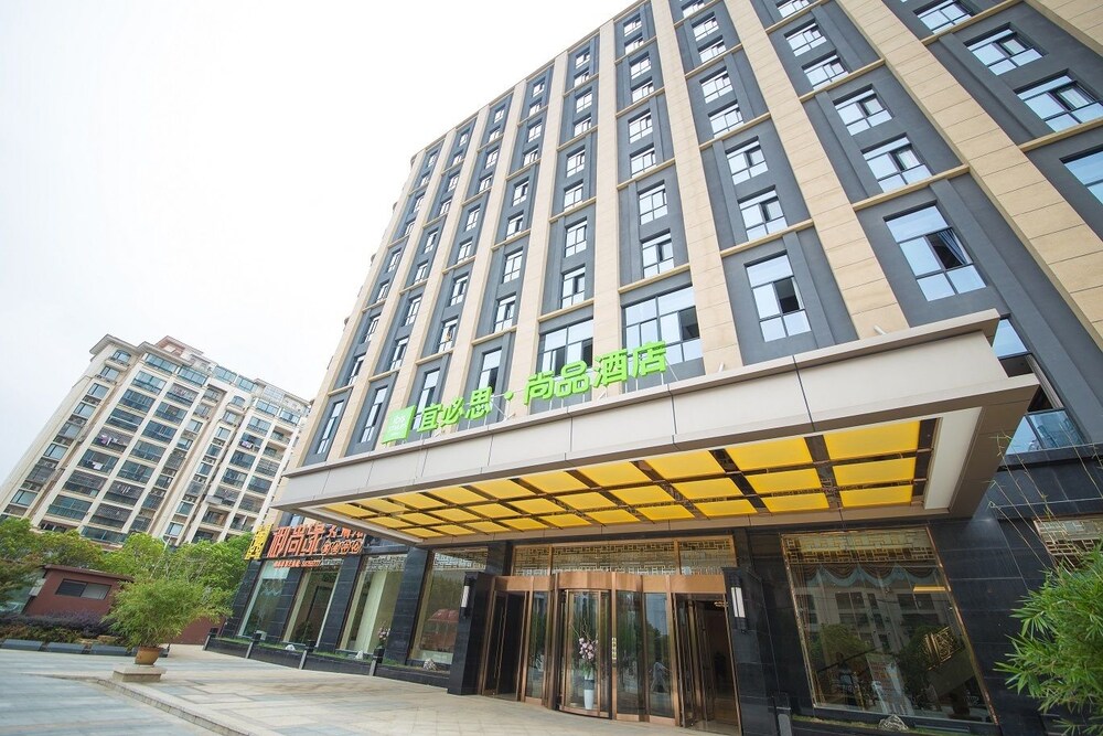 ibis Styles Nanjing Qilin Gate Hotel, Nanjing ibis Styles Nanjing Qilin Gate Hotel, Nanjing