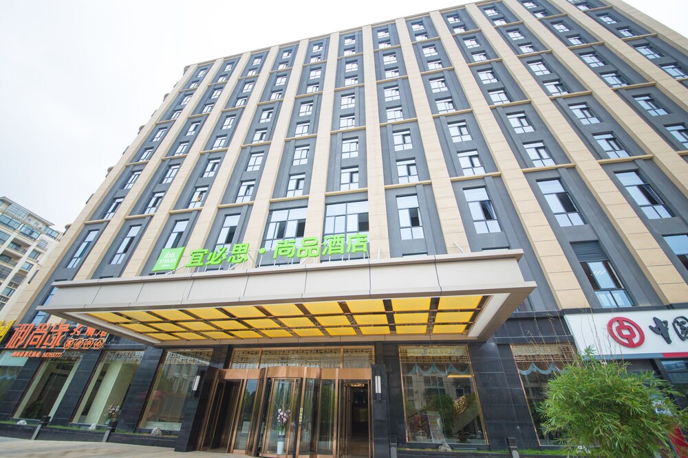 ibis Styles Nanjing Qilin Gate Hotel, Nanjing ibis Styles Nanjing Qilin Gate Hotel, Nanjing