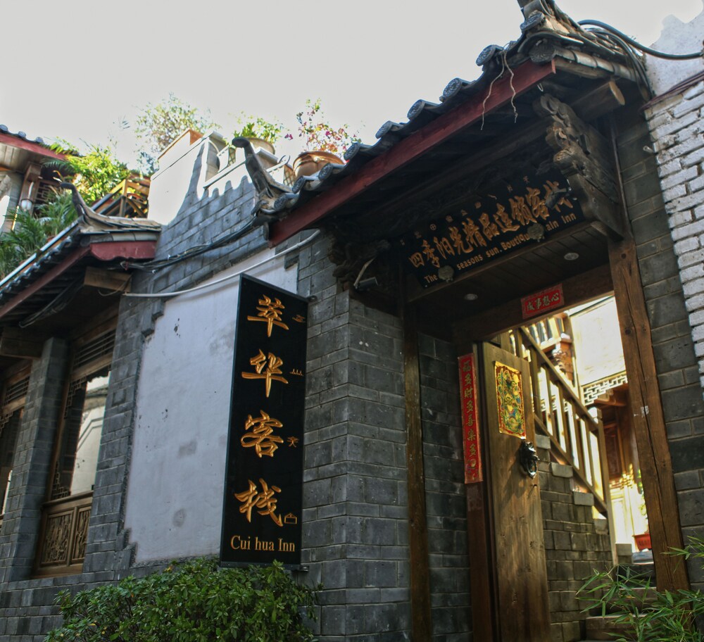 CuiHua Inn, Lijiang CuiHua Inn, Lijiang