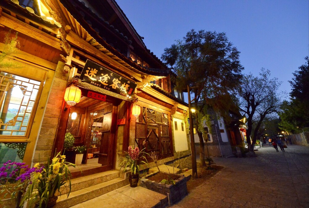 MI TU INN, Lijiang MI TU INN, Lijiang