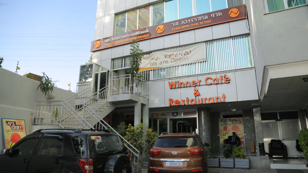 Menarol Guest House, Addis Ababa Menarol Guest House, Addis Ababa