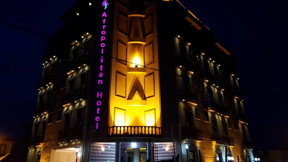 Afropolitan Hotel, Addis Ababa Afropolitan Hotel, Addis Ababa