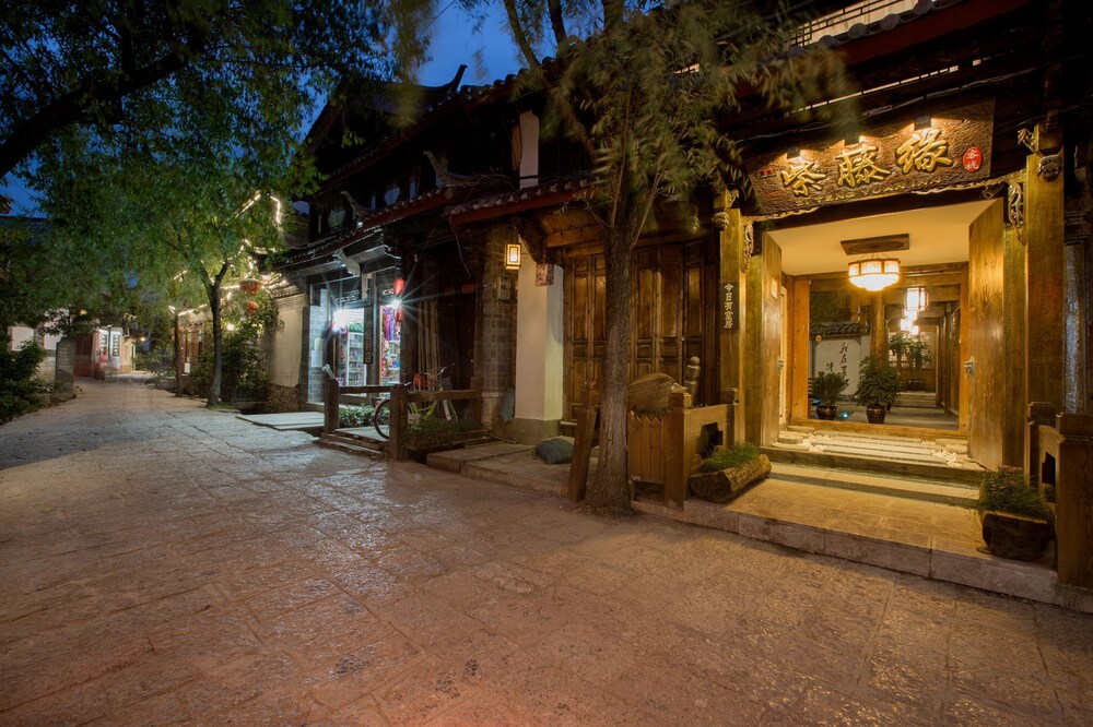 The Purplevine Inn Lijiang, Jiaxing The Purplevine Inn Lijiang, Jiaxing