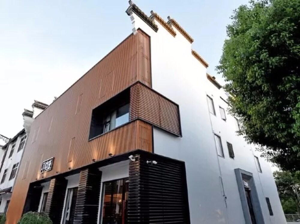 Wuzhen Bujiaoxiao Hotel, Jiaxing Wuzhen Bujiaoxiao Hotel, Jiaxing