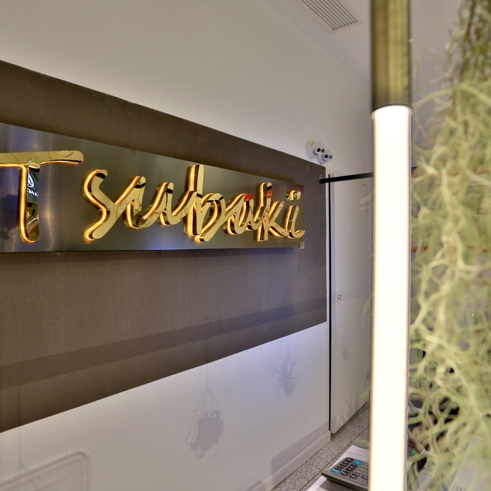 Wuzhen Tsubaki Hotel, Jiaxing Wuzhen Tsubaki Hotel, Jiaxing