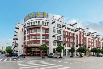 Wuzhen Huaxing Hotel, Jiaxing Wuzhen Huaxing Hotel, Jiaxing