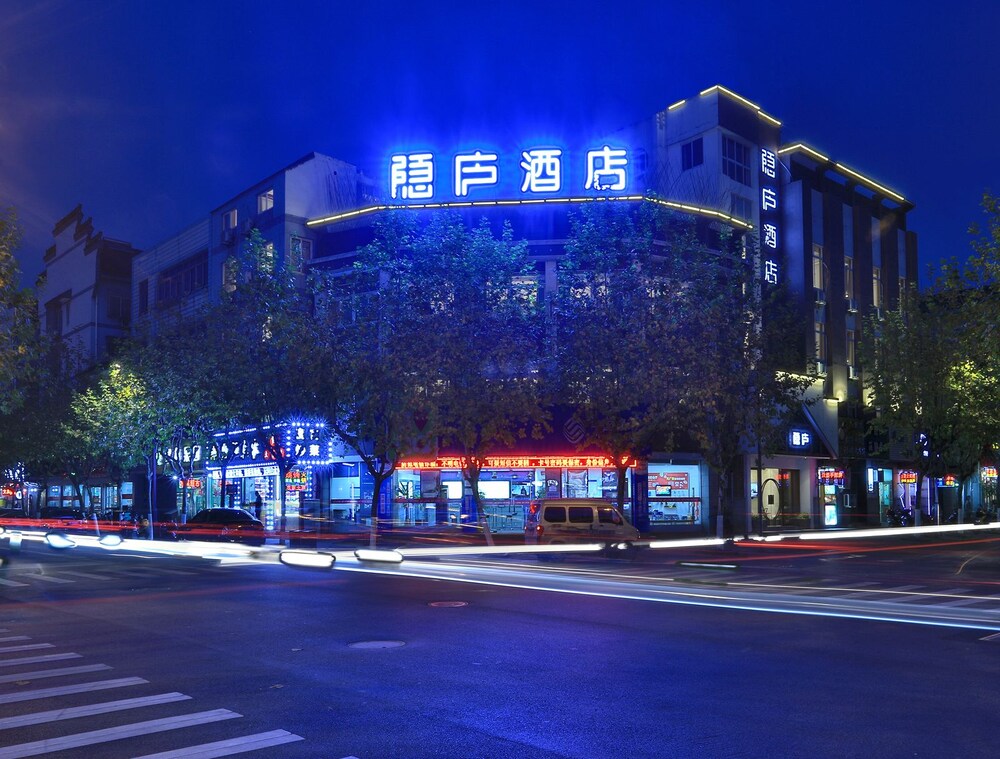 Seclusion Cottage, Jiaxing Seclusion Cottage, Jiaxing