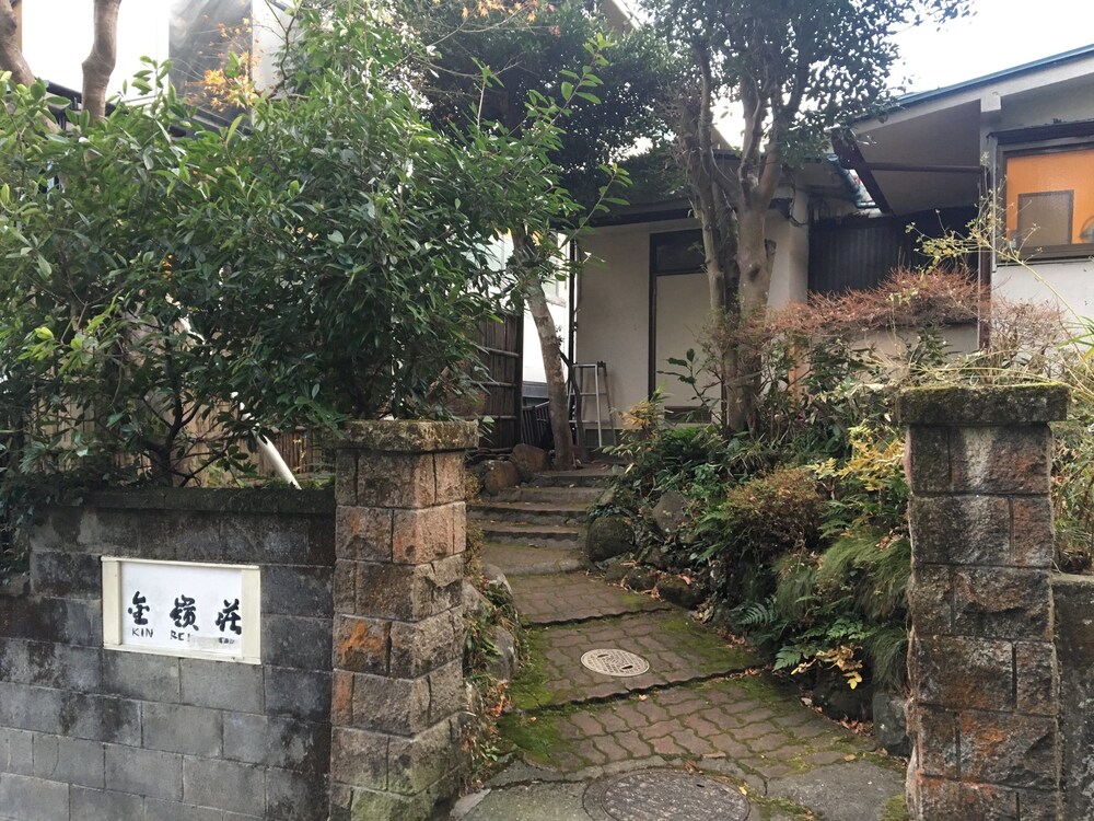 Kinreisou, Hakone Kinreisou, Hakone
