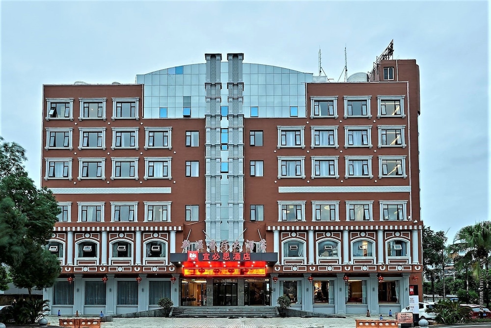 ibis Wenzhou Airport Avenue, Wenzhou ibis Wenzhou Airport Avenue, Wenzhou