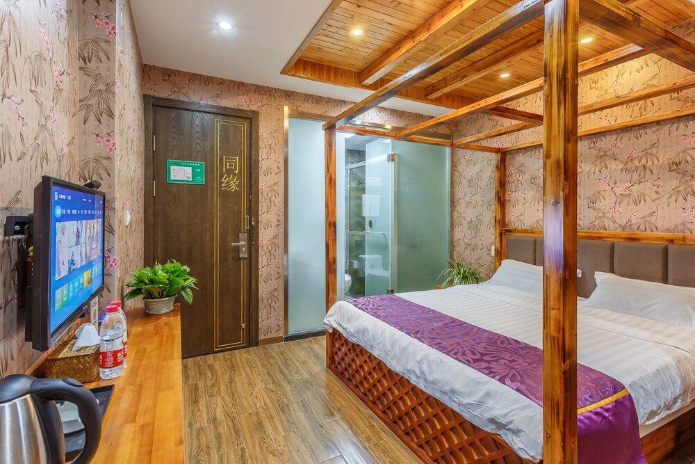 Wuzhen TongyuanShuixiang 2nd Guest House, Jiaxing Wuzhen TongyuanShuixiang 2nd Guest House, Jiaxing