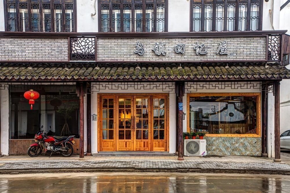 Wuzhen Memory Inn, Jiaxing Wuzhen Memory Inn, Jiaxing
