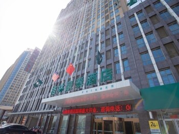 GreenTree Inn Hefei Feixi County South Jinzhai Road Jinyun Internation, Hefei GreenTree Inn Hefei Feixi County South Jinzhai Road Jinyun Internation, Hefei