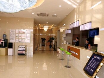 GreenTree Inn HeFei Feidong New District Hui Shopping Mall Express Hot, Hefei GreenTree Inn HeFei Feidong New District Hui Shopping Mall Express Hot, Hefei