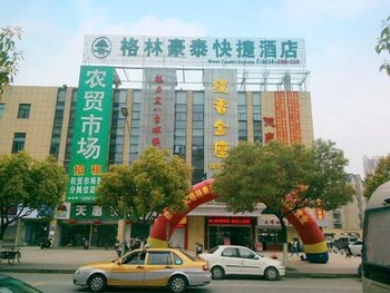 GreenTree Inn Wuxi New District North Changjiang Road Jincheng Road Ex, Wuxi GreenTree Inn Wuxi New District North Changjiang Road Jincheng Road Ex, Wuxi
