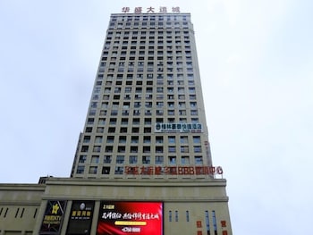GreenTree Inn HeFei Heyu Road Dayun City Express Hotel, Hefei GreenTree Inn HeFei Heyu Road Dayun City Express Hotel, Hefei