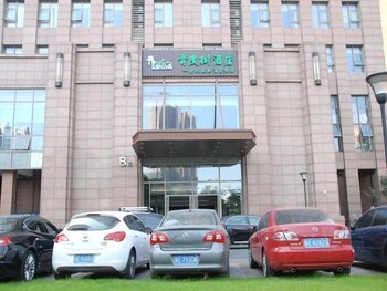 Vatica Suzhou Changshu Shimao Residence Hotel, Suzhou Vatica Suzhou Changshu Shimao Residence Hotel, Suzhou