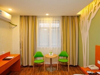 Vatica HeFei Heping Road Anhui General Factory Hotel, Hefei Vatica HeFei Heping Road Anhui General Factory Hotel, Hefei