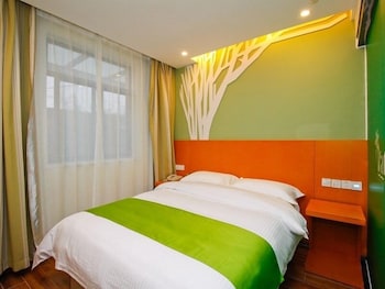 Vatica HeFei Heping Road Anhui General Factory Hotel, Hefei Vatica HeFei Heping Road Anhui General Factory Hotel, Hefei