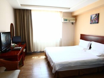 GreenTree Inn Haerbin City Nangang Railway Station Jianzhu Street Expr, Harbin GreenTree Inn Haerbin City Nangang Railway Station Jianzhu Street Expr, Harbin