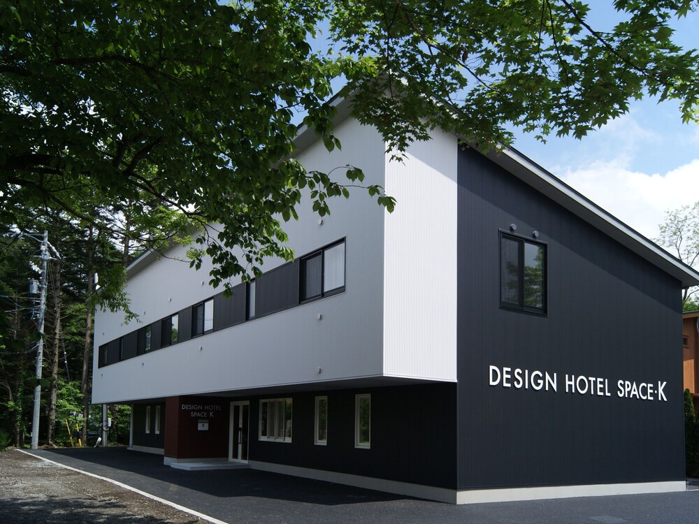 DESIGN HOTEL SPACE. K, Karuizawa DESIGN HOTEL SPACE. K, Karuizawa