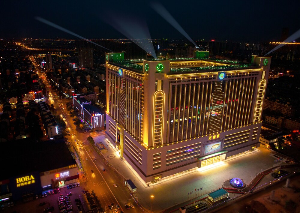 Hunan WanJiaLi International Hotel, Changsha Hunan WanJiaLi International Hotel, Changsha