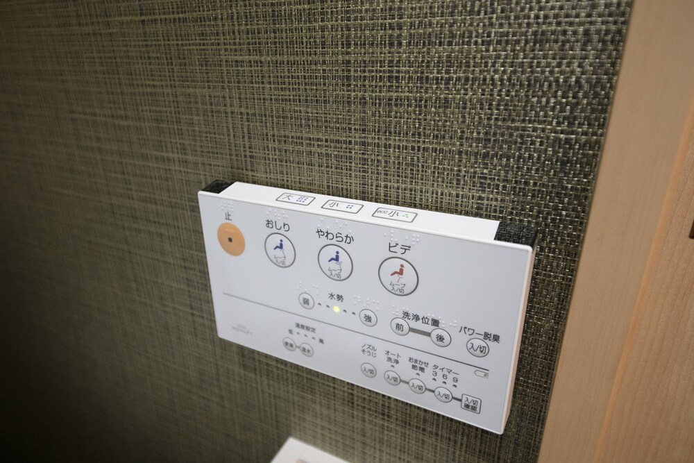 GUESTHOUSE Higasikujyou Yanagi Sitamachi, Kyoto GUESTHOUSE Higasikujyou Yanagi Sitamachi, Kyoto