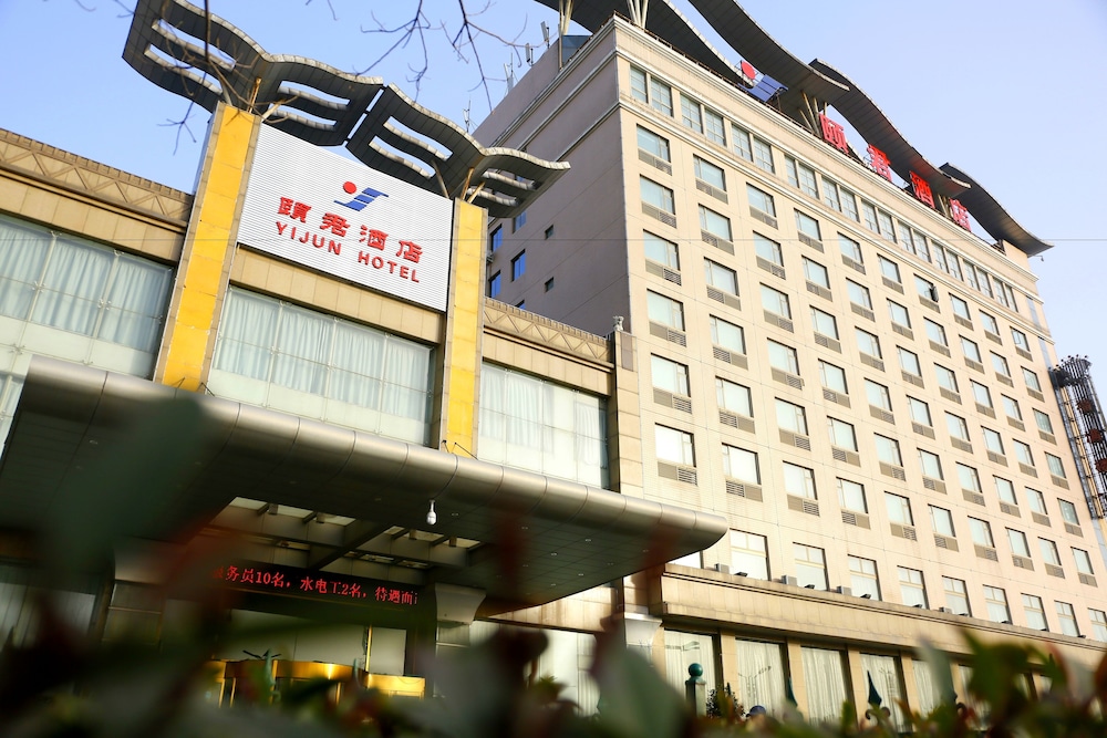 Luoyang Yijun Hotel, Luoyang Luoyang Yijun Hotel, Luoyang