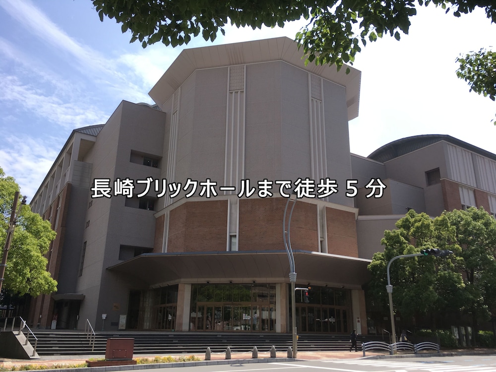 MEZAME HOSTEL, Nagasaki MEZAME HOSTEL, Nagasaki