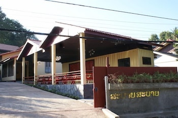 Sabai Sabai Hostel Backpacker - Adults Only, Luang Prabang Sabai Sabai Hostel Backpacker - Adults Only, Luang Prabang