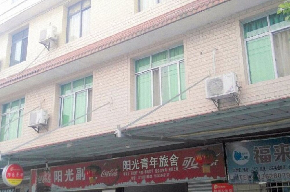 Guanghan Sunshine Hostel, Deyang Guanghan Sunshine Hostel, Deyang