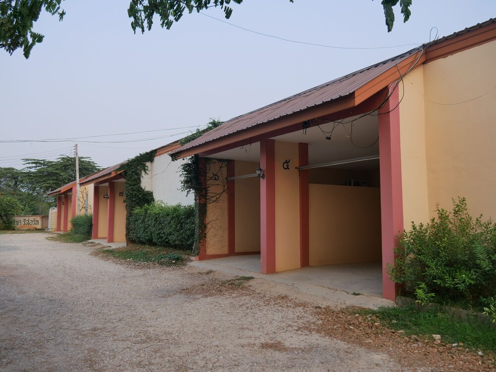 KK Resort, Phitsanulok KK Resort, Phitsanulok