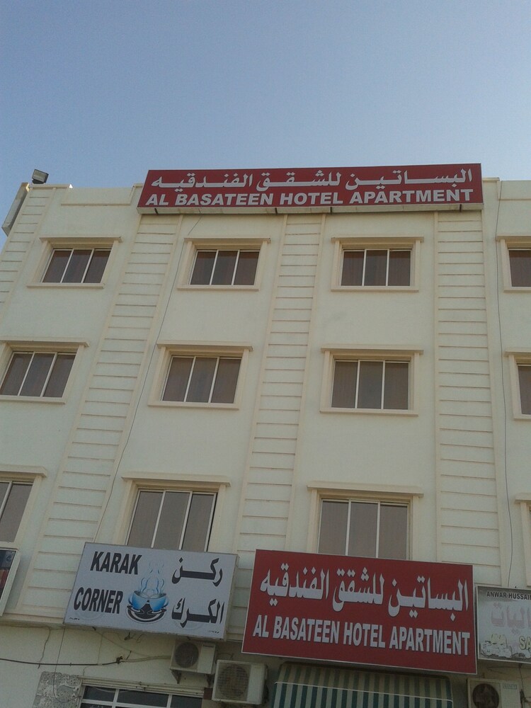 Al Basateen Hotel Apartment, Sur Al Basateen Hotel Apartment, Sur