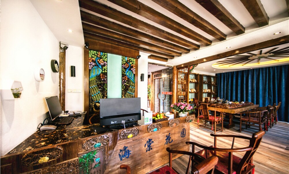 Haitang Garden Inn, Lijiang Haitang Garden Inn, Lijiang