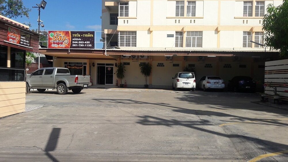 Chang Place, Nakhon Ratchasima Chang Place, Nakhon Ratchasima