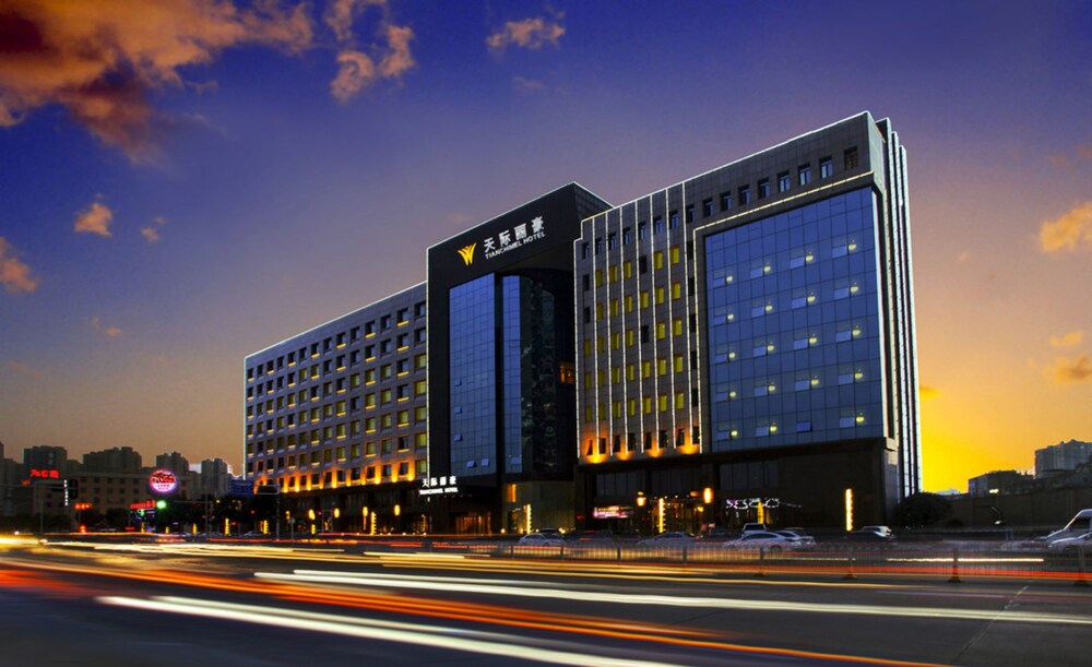 Wuhan Tianchimel Hotel, Wuhan Wuhan Tianchimel Hotel, Wuhan