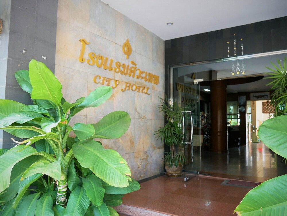 Sivathep Hotel, Phitsanulok Sivathep Hotel, Phitsanulok