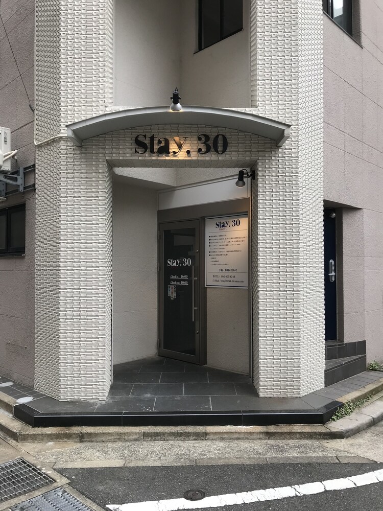 Stay30 - Caters to Men, Fukuoka Stay30 - Caters to Men, Fukuoka