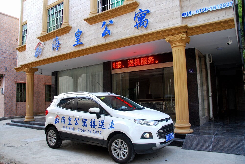 Haihuang Apartment, Zhuhai Haihuang Apartment, Zhuhai