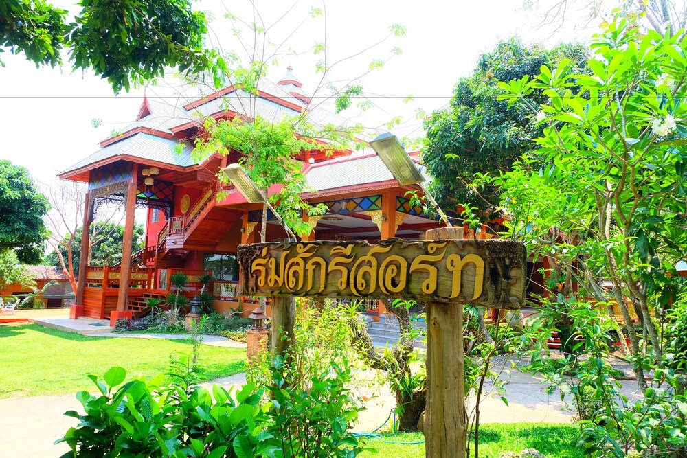 Rom Sak Resort, Hang Dong Rom Sak Resort, Hang Dong