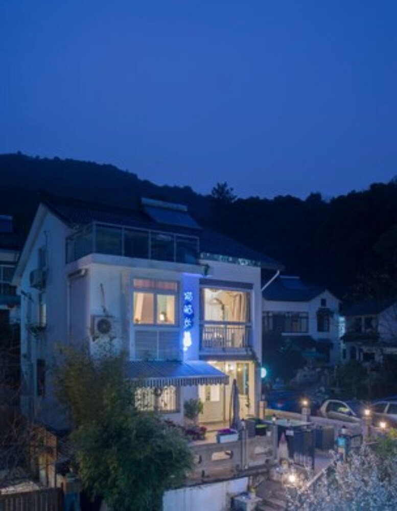 Hangzhou Captain Cat Inn, Hangzhou Hangzhou Captain Cat Inn, Hangzhou